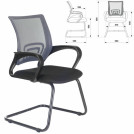 Кресло для приемных и переговорных BRABIX Fly CF-100, серое/черное, 532089