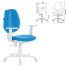 Кресло BRABIX Fancy MG-201W, с подлокотниками, пластик белый, голубое, 532411, MG-201W_532411