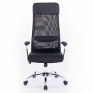 Кресло офисное BRABIX Flight EX-540, хром, ткань TW, сетка, черное, 532515
