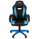 Кресло компьютерное BRABIX Blaze GM-162, TW/экокожа, черное/голубое, 532578, 7083506
