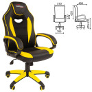 Кресло компьютерное BRABIX Blaze GM-162, TW/экокожа, черное/желтое, 532579, 7083507