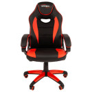 Кресло компьютерное BRABIX Blaze GM-162, TW/экокожа, черное/красное, 532580, 7083508