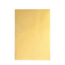 Дизайн-бумага Золотистый металлик (А4,120г.,уп.20л.)