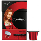 Кофе в капсулах COFFESSO Classico Italiano для кофемашин Nespresso, 100% арабика, 20 порций, 101228
