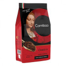 Кофе в зернах COFFESSO Classico, 100% арабика, 1000 г, вакуумная упаковка, 100895