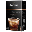 Кофе растворимый JARDIN 3 в 1 Американо, КОМПЛЕКТ 8 пакетиков по 15 г (упаковка 120 г), 1691-10