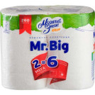 Полотенца бумажные 2-сл.Mr Big белые 2рул./уп.с32 С