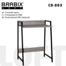 Стол на металлокаркасе BRABIX LOFT CD-003, 640х420х840 мм, цвет дуб антик, 641216