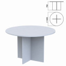 Стол для переговоров круг Арго, 1200х1200х760 мм, серый