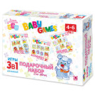 Набор подарочный BABY GAMES Для девочек. 3 в 1, лото, домино, мемо, ORIGAMI, 00279
