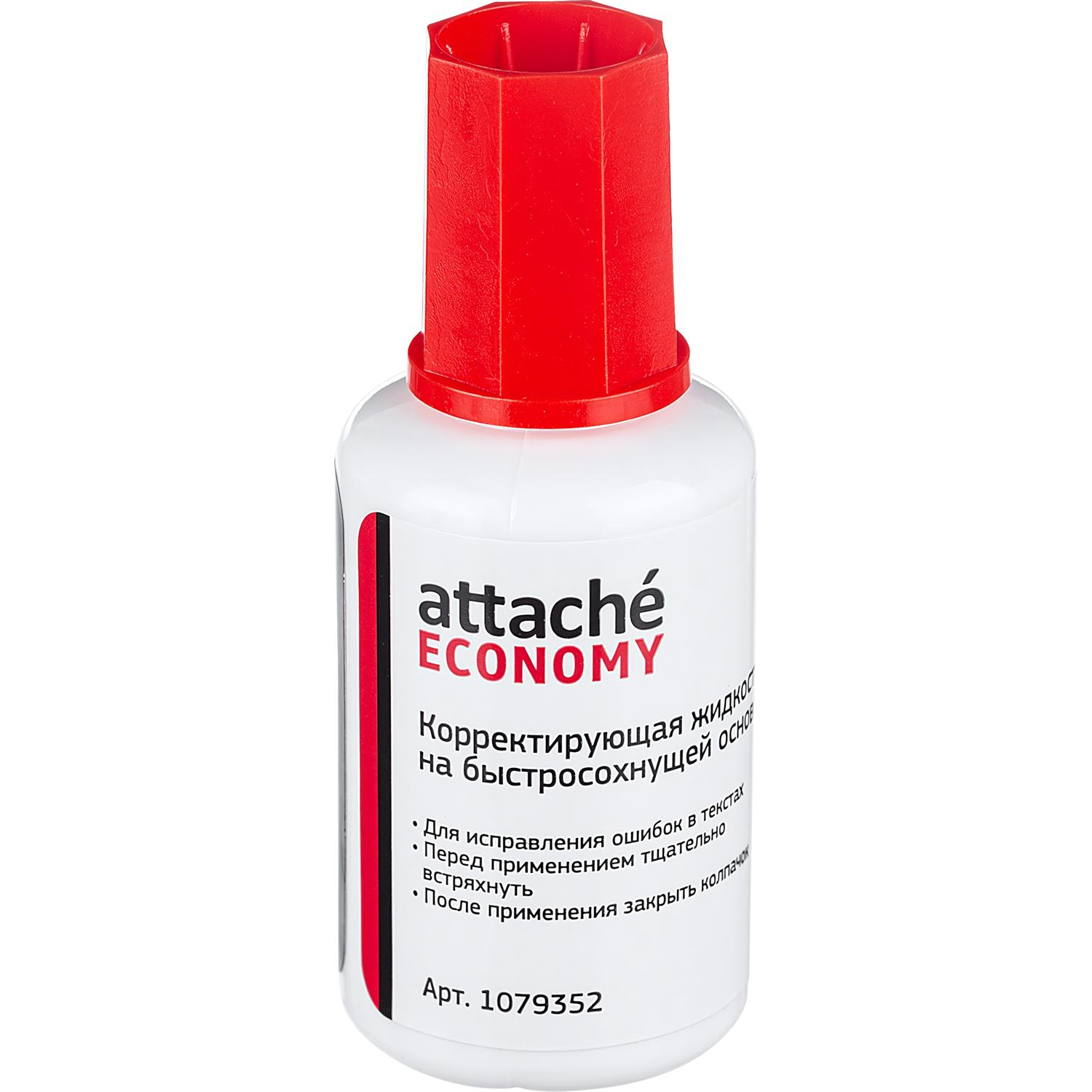 Корректирующая жидкость Attache Economy 22г на быстросохн. основе, кисточка