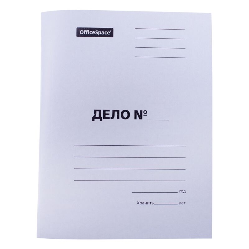 Скоросшиватель OfficeSpace Дело, картон мелованный, 300г/м2, белый, пробитый, до 200л.