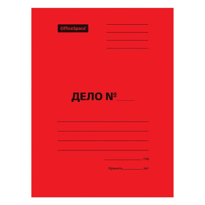 Скоросшиватель OfficeSpace Дело, картон, 220г/м2, белый, пробитый, до 200л.