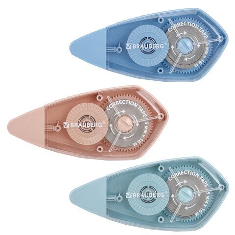 Корректирующая лента 5ммх16м BRAUBERG REWIND ВЫГОДНАЯ УПАКОВКА 3 штуки в блистере, механизм перемотки, 272491