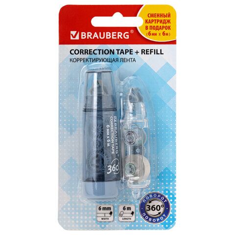 Корректирующая лента 6ммх6м BRAUBERG 360° + сменный картридж, корпус синий, блистер, 272661