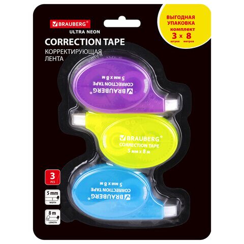 Корректирующая лента BRAUBERG ULTRA NEON, 5 мм х 8 м, ВЫГОДНАЯ УПАКОВКА 3 штуки в блистере