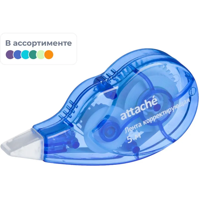 Корректирующая лента Attache Economy 5ммх5м