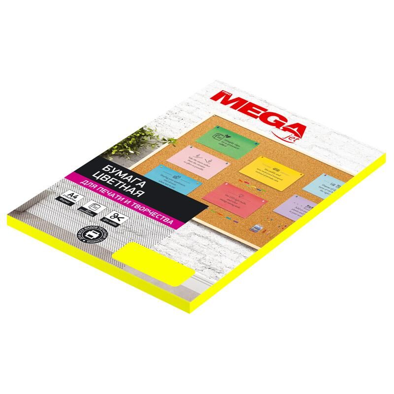 Бумага цветная ProMEGA Jet (А4,75г,желтый неон) пачка 100л