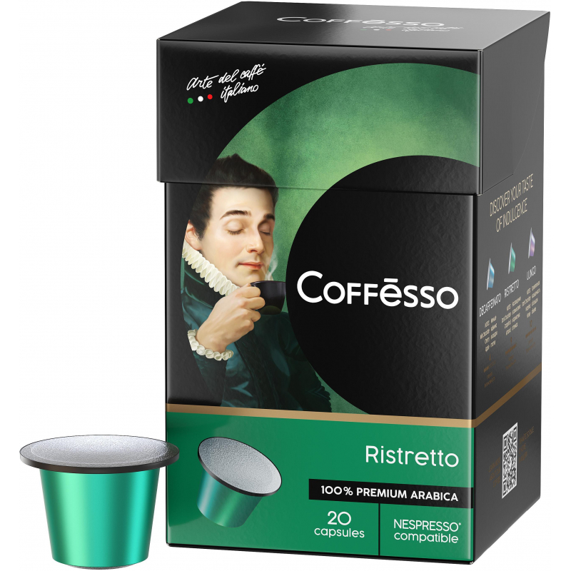 Кофе в капсулах Coffesso Ristretto blend, 20шт 101477