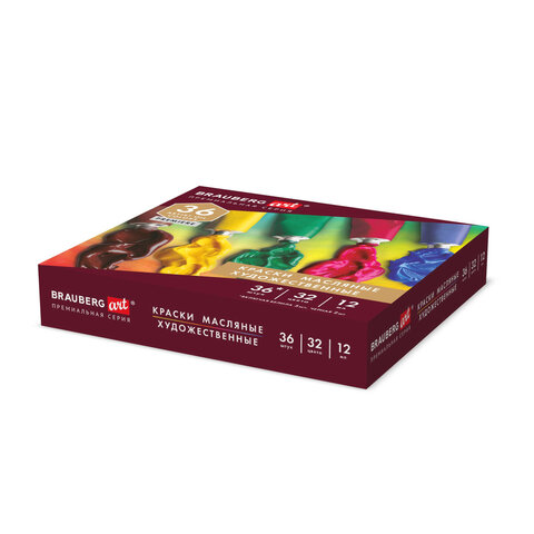 Краски масляные художественные НАБОР PREMIERE 36 штук 32 цвета!, в тубах 12 мл, BRAUBERG ART, 192008