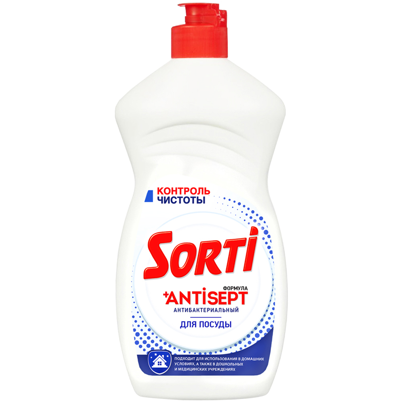 Средство для посуды Sorti 450мл Контроль чистоты антибактериальное