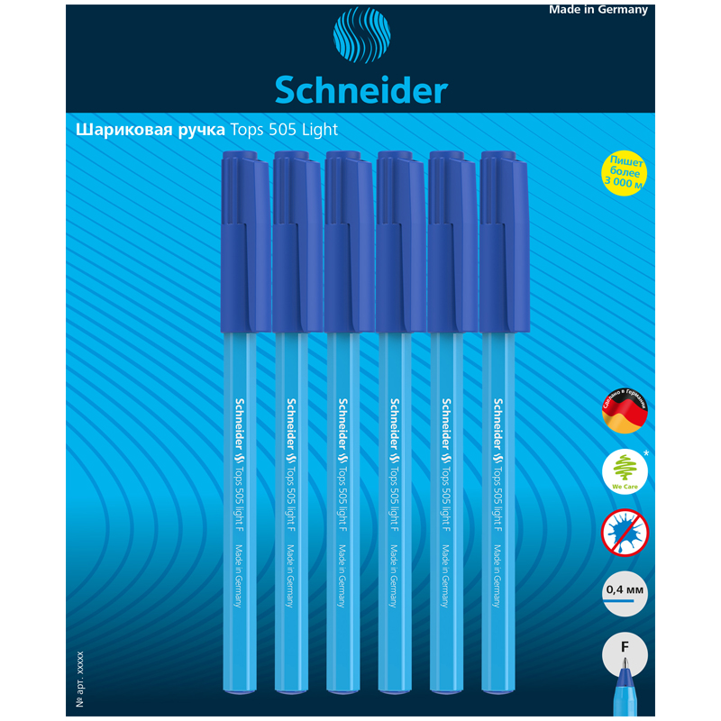 Ручки шарик. Schneider Tops 505 F Light 6шт. синие 08мм блистер