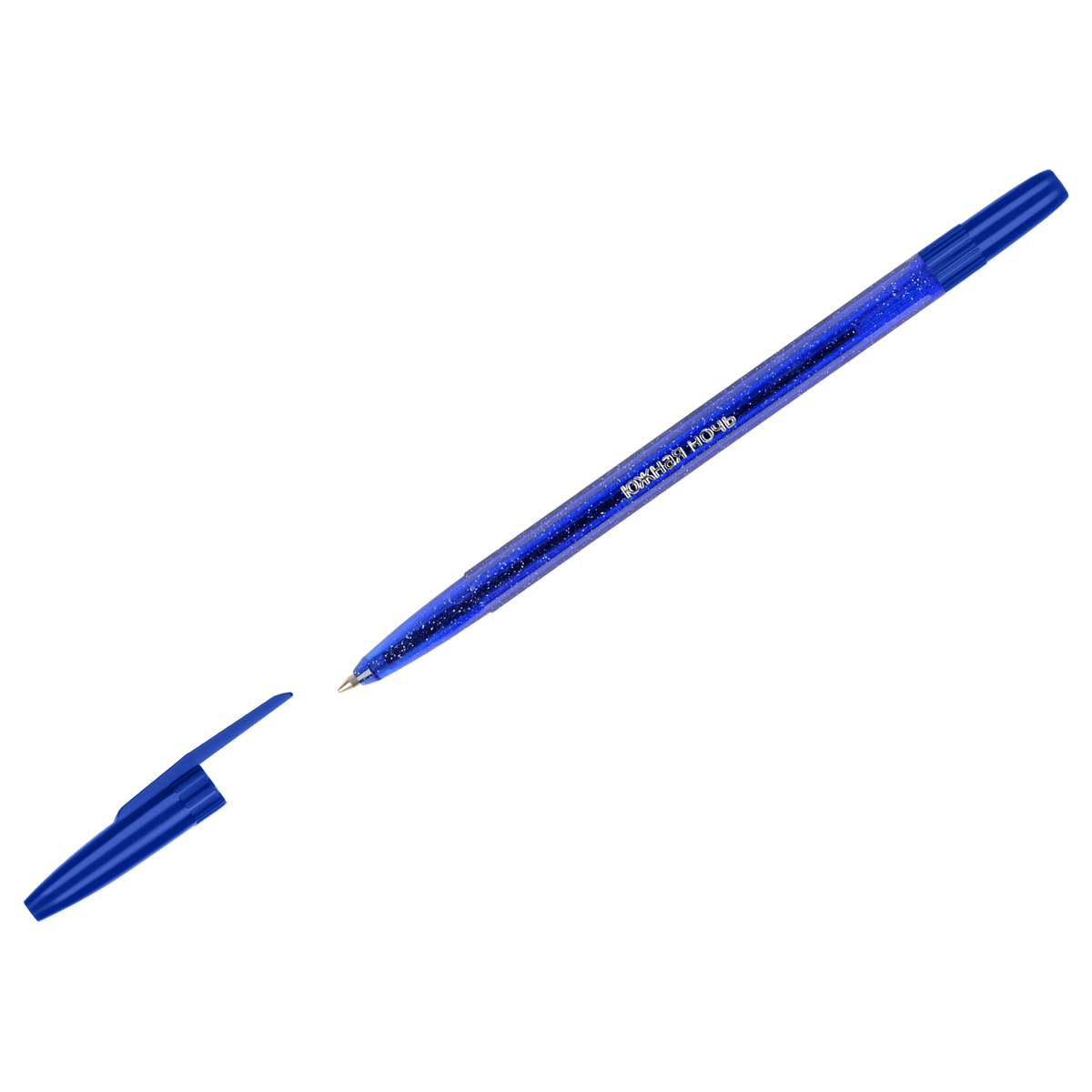 Ручка шарик. СТАММ "Южная ночь" синяя, 0,7мм