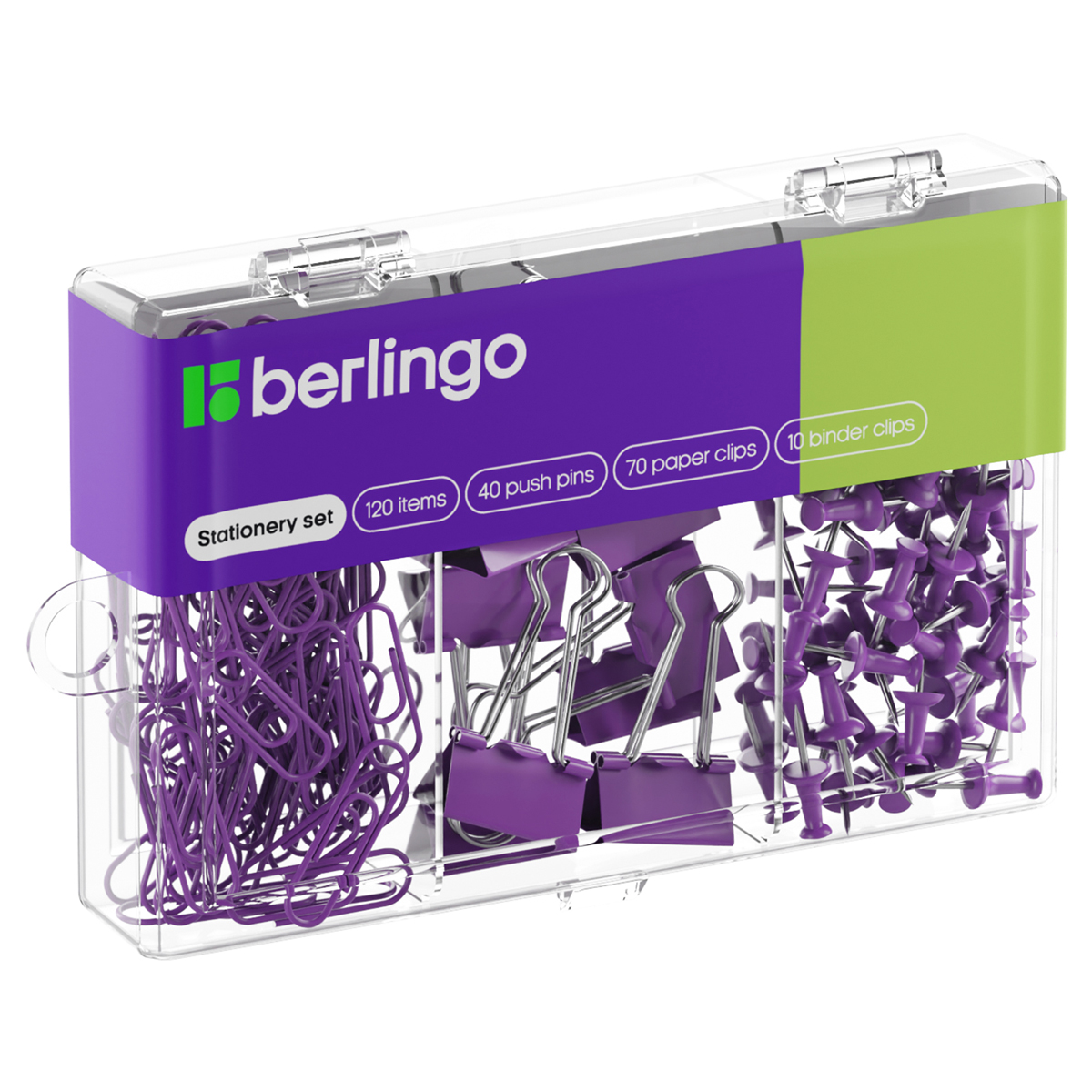 Набор канцелярский Berlingo 120 пр. фиолетовый пластиковая упаковка