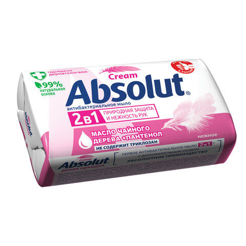 Мыло туалетное антибактериальное 90 г ABSOLUT (Абсолют) Нежное, не содержит триклозан, 6058, 6001,6058
