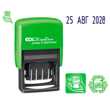 Датер автоматический пластиковый Colop S 220 Green Line (шрифт 4 мм, месяц обозначается буквами)