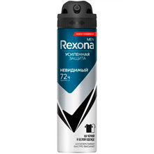 Антиперспирант-аэрозоль Rexona Men Невидимый на черной и белой одежде, 150 мл