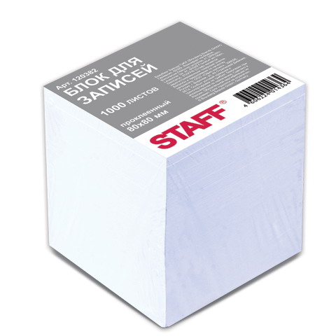 Блок для записей STAFF, проклеенный, куб 8х8 см,1000 листов, белый, белизна 90-92%, 120382
