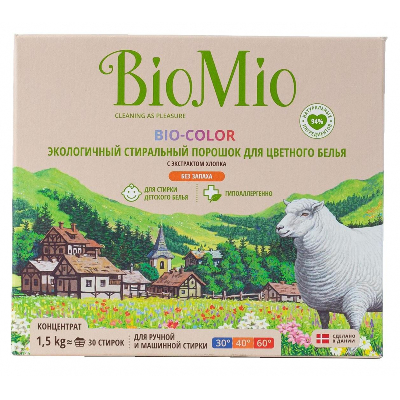 Порошок стиральный BioMio BIO-COLOR для цветного белья без запаха концентрат 1,5кг