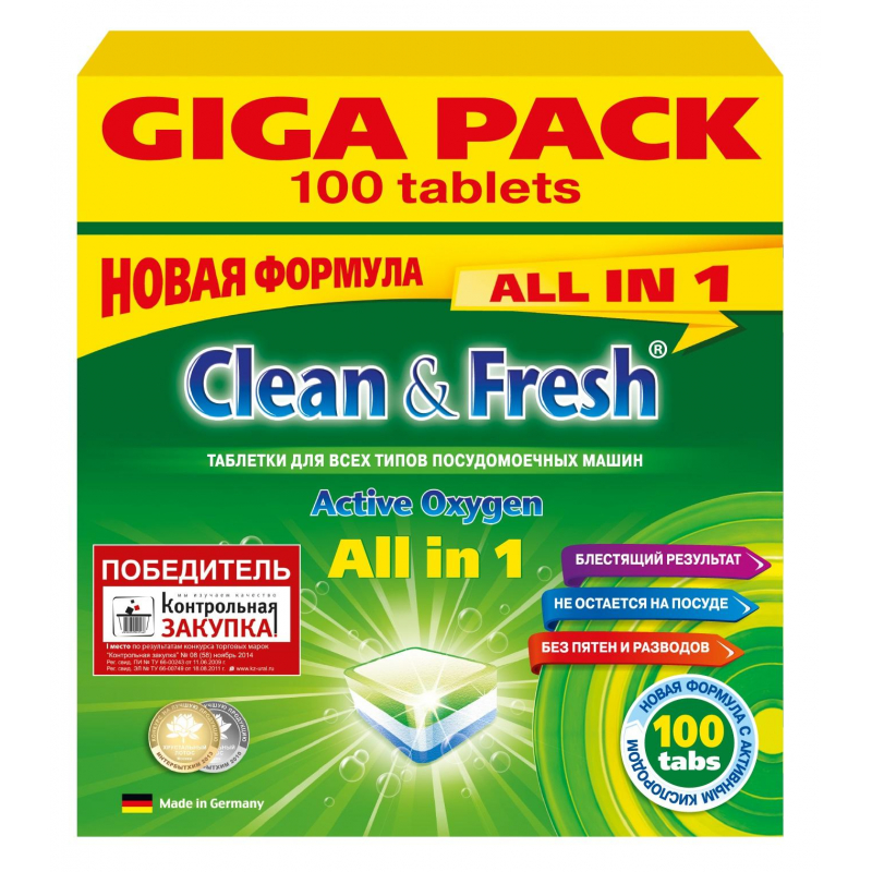Таблетки для ПММ Clean&ampampFresh Allin1 (giga) 100шт/уп