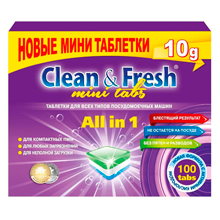 Таблетки для ПММ Clean&Fresh All in (100 шт. в упаковке)