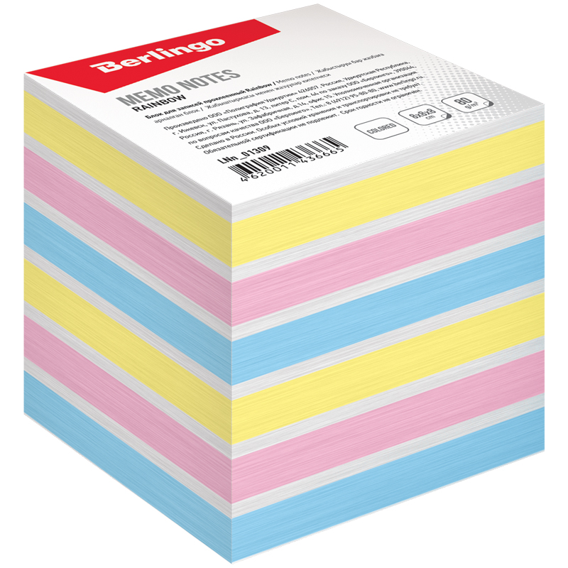 Блок для записи на склейке Berlingo Rainbow, 8*8*8см, цветной, пастель