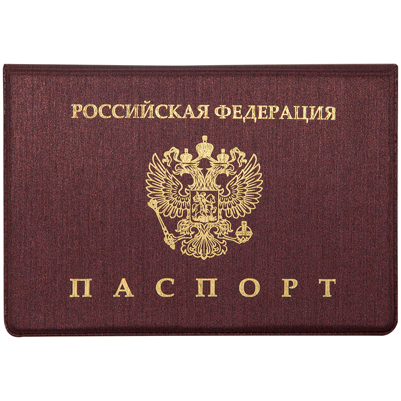 Обложка для паспорта OfficeSpace ПВХ, Премьер, тиснение Герб