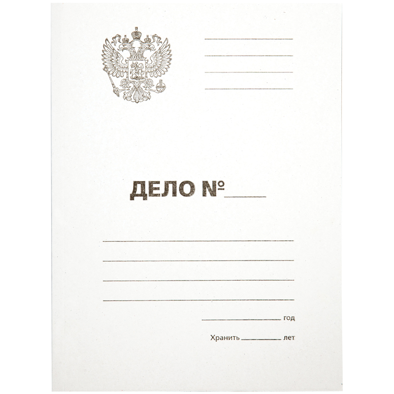 Папка-обложка OfficeSpace Дело, Герб России, картон немелованный, 300г/м2, белый, до 200л.