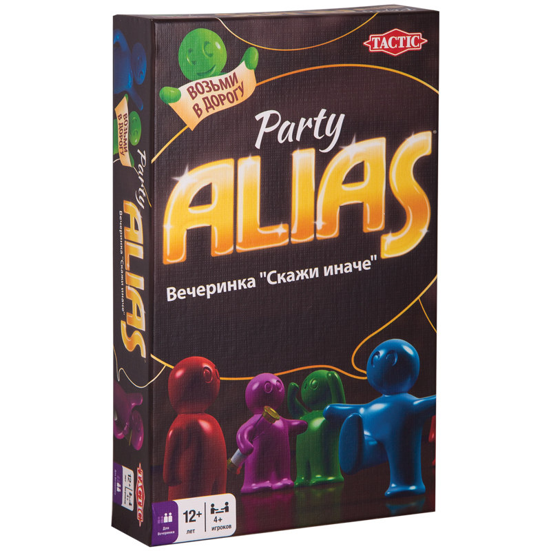 Игра настольная Tactic ALIAS. Party, компактная версия, картонная коробка