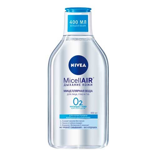Вода мицеллярная Nivea MicellAir Дыхание кожи 3-в-1 для нормальной и комбинированной кожи, 400 мл