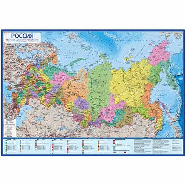 Карта Россия политико-административная Globen, 1:5,5млн., 1570*1070мм, интерактивная, с ламинацией