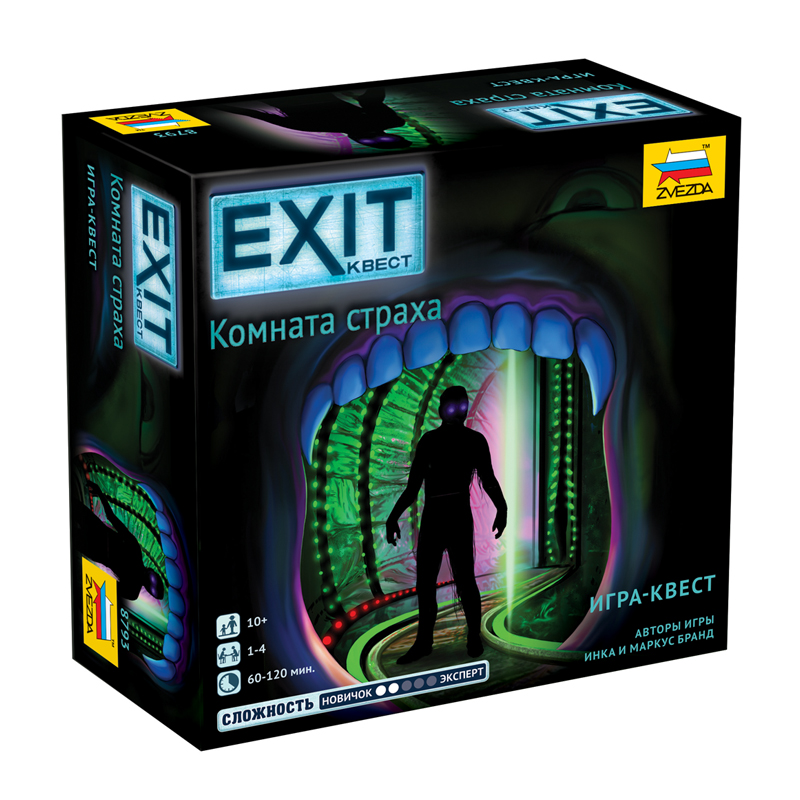Игра настольная Звезда Exit Квест Комната страха , картонная коробка