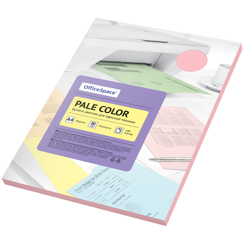 Бумага цветная OfficeSpace Pale Color, A4, 80 г/м, 100л., (розовый)
