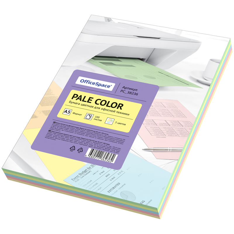 Бумага цветная OfficeSpace Pale Color, A5, 80 г/м, 100л., (5 цветов)
