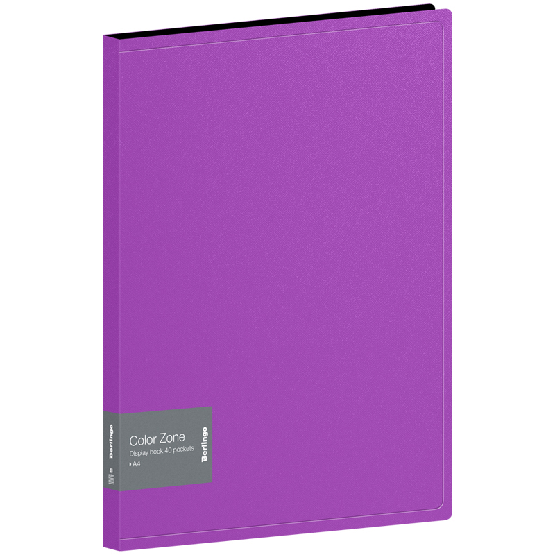 Папка с 40 вкладышами Berlingo Color Zone, 21мм, 1000мкм, фиолетовая