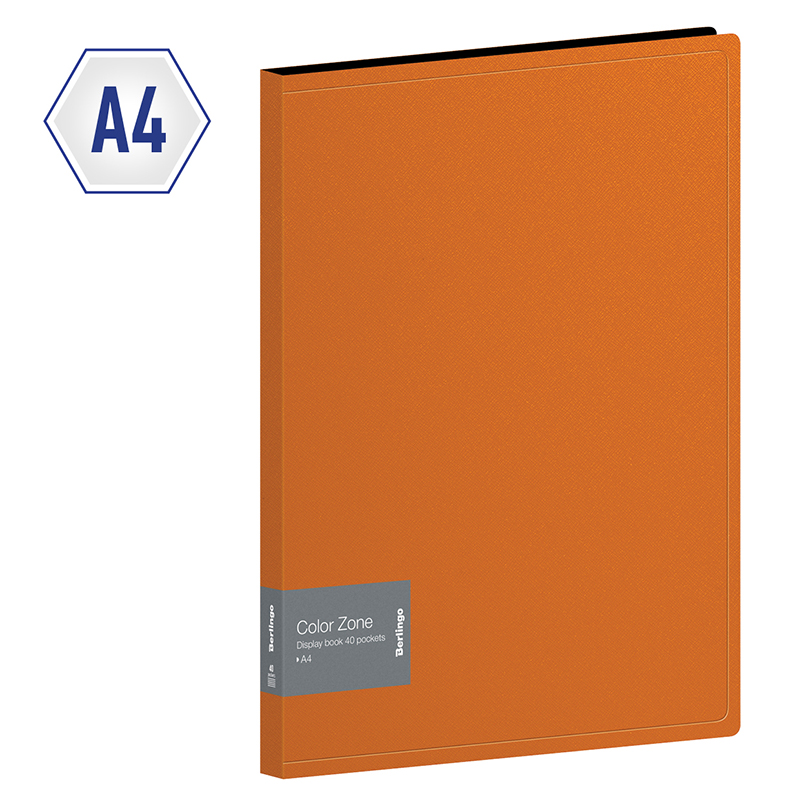 Папка с 40 вкладышами Berlingo Color Zone, 21мм, 1000мкм, оранжевая