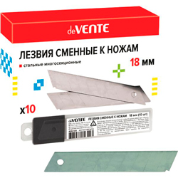 Лезвия сменные "deVENTE" к ножам 18 мм, 10 шт в пластиковом футляре, пластиковый блистер