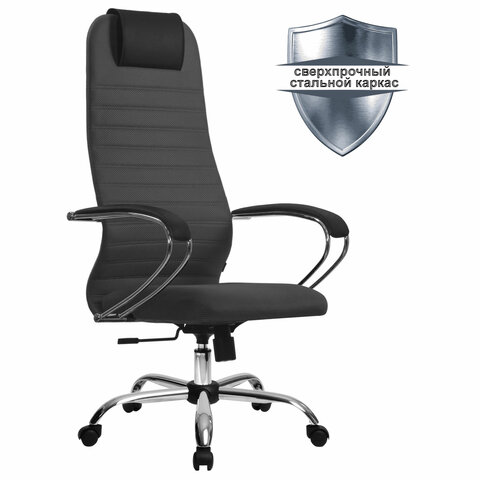 Кресло офисное МЕТТА SU-B-10 хром, ткань-сетка, сиденье и спинка мягкие, темно-серое