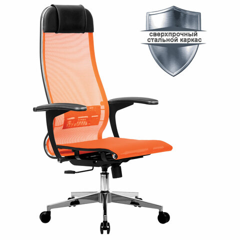 Кресло офисное МЕТТА К-4-Т хром, прочная сетка, сиденье и спинка регулируемые, оранжевое