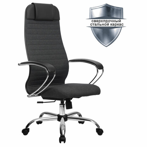 Кресло офисное МЕТТА К-27 хром, ткань, сиденье и спинка мягкие, серое
